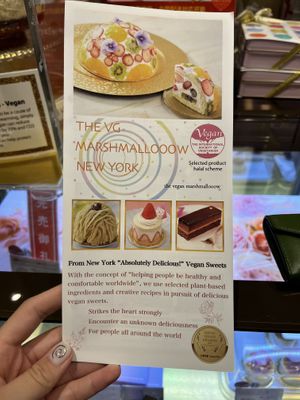  #Veganuary at The Vegan Marshmallooow in Tokyo