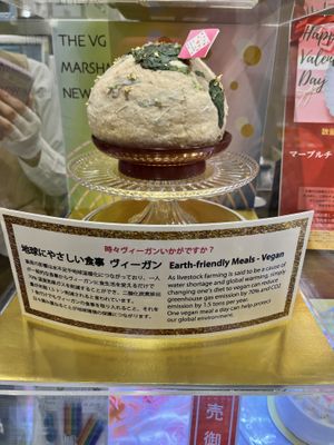  #Veganuary at The Vegan Marshmallooow in Tokyo