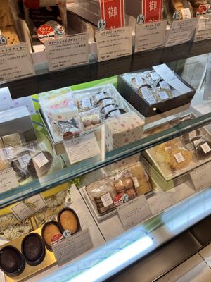  #Veganuary at The Vegan Marshmallooow in Tokyo