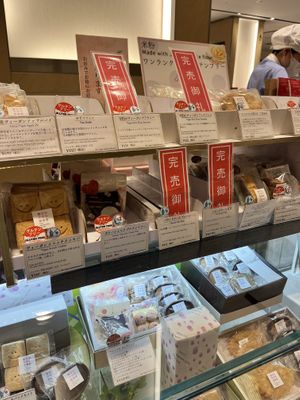  #Veganuary at The Vegan Marshmallooow in Tokyo