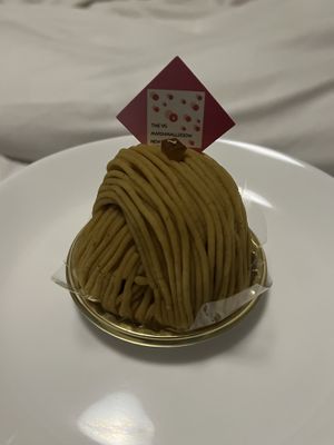   at The Vegan Marshmallooow in Tokyo