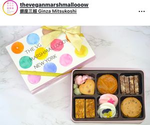   at The Vegan Marshmallooow in Tokyo