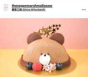  at The Vegan Marshmallooow in Tokyo
