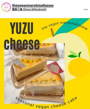  at The Vegan Marshmallooow in Tokyo