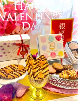  at The Vegan Marshmallooow in Tokyo