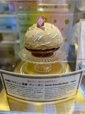  at The Vegan Marshmallooow in Tokyo