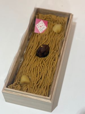  at The Vegan Marshmallooow in Tokyo