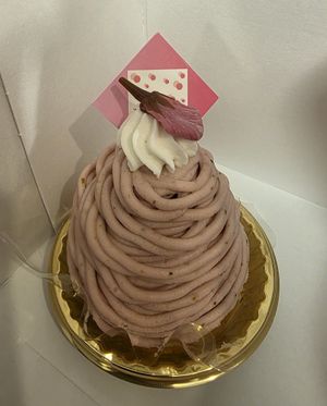  at The Vegan Marshmallooow in Tokyo