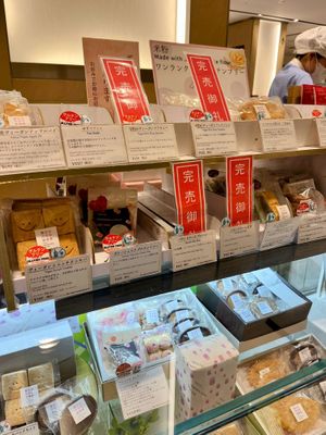   at The Vegan Marshmallooow in Tokyo