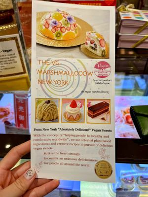   at The Vegan Marshmallooow in Tokyo