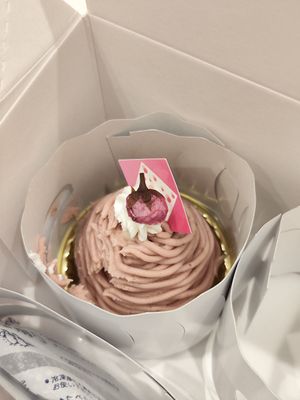 Sakura mont blanc cake at The Vegan Marshmallooow in Tokyo