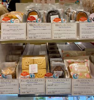  at The Vegan Marshmallooow in Tokyo