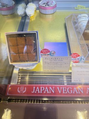  at The Vegan Marshmallooow in Tokyo