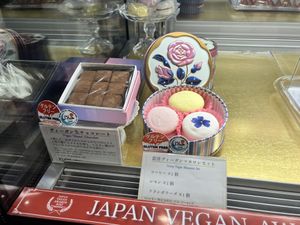   at The Vegan Marshmallooow in Tokyo