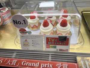   at The Vegan Marshmallooow in Tokyo