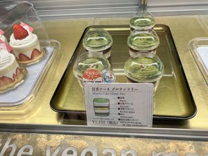   at The Vegan Marshmallooow in Tokyo