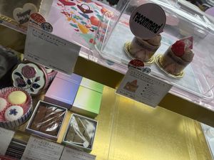   at The Vegan Marshmallooow in Tokyo