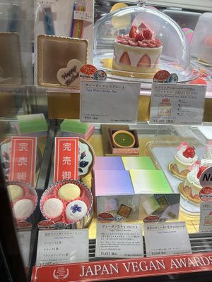  at The Vegan Marshmallooow in Tokyo