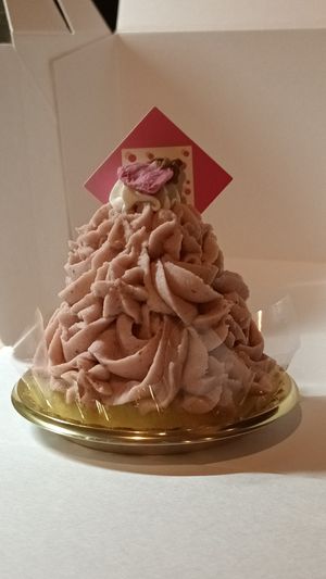  at The Vegan Marshmallooow in Tokyo