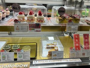  at The Vegan Marshmallooow in Tokyo