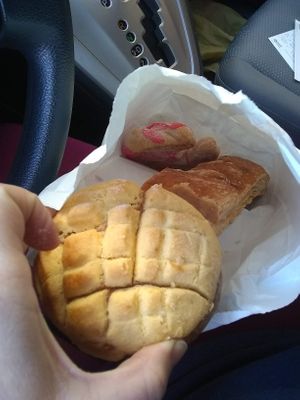  at Rebeca's Bakery in Watsonville