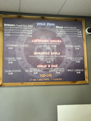   at CAFEMANDU in Irving