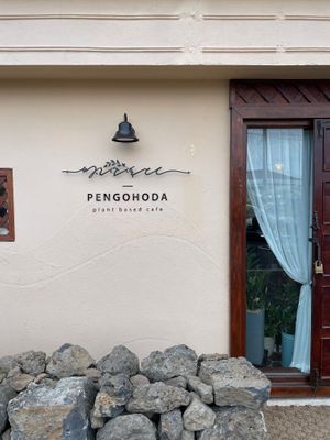 Storefront  at Pengohoda - 펜고호다 in Jeju