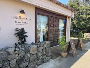   at Pengohoda - 펜고호다 in Jeju