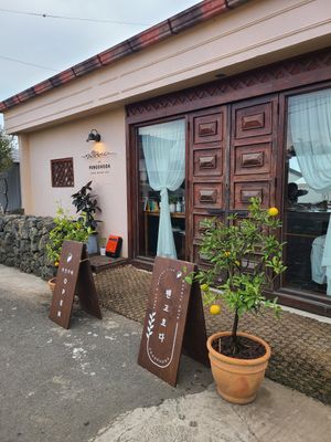 "" at Pengohoda - 펜고호다 in Jeju