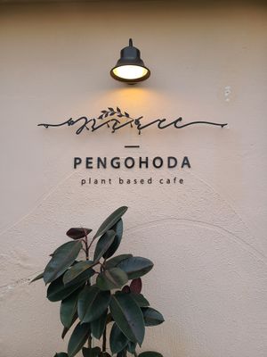 "" at Pengohoda - 펜고호다 in Jeju