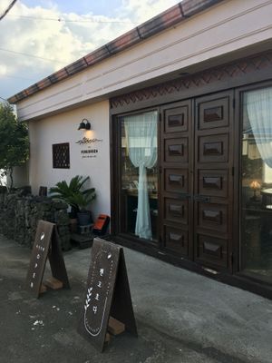 Cafe entrance  at Pengohoda - 펜고호다 in Jeju