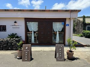   at Pengohoda - 펜고호다 in Jeju