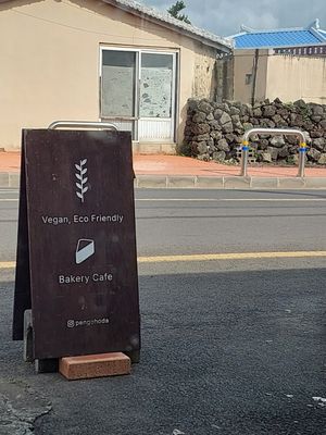  at Pengohoda - 펜고호다 in Jeju