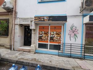  at Dehset Tantuni in Izmir