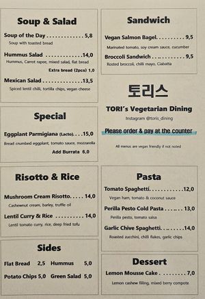  at Tori's - 토리스 in Ulsan