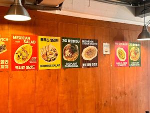  at Tori's - 토리스 in Ulsan