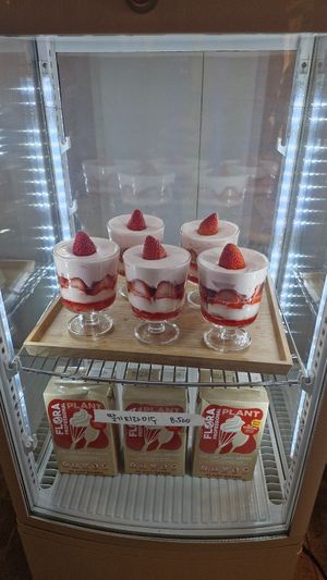  at Tori's - 토리스 in Ulsan