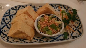 Fried Tofu at Thai Garden in Galway
