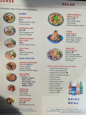 Menu at Le Feu in Mornington