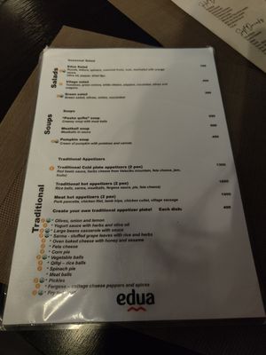 Menu at Edua in Gjirokaster