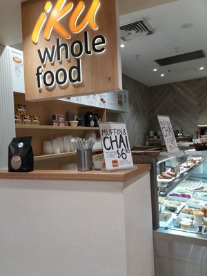 Shop entrance at Iku Wholefood Kitchen - Greenwood Plaza in North Sydney