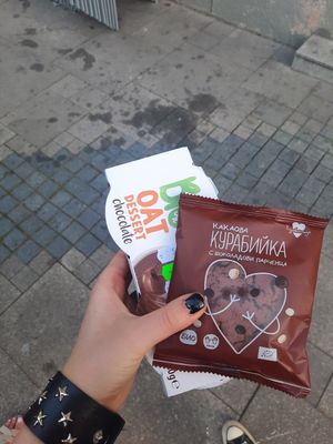  at Snack Bar Green - Снак бар и био магазин ЗЕЛЕН - Графа Био магазин ЗЕЛЕН Графа in Sofia