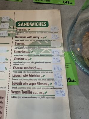  at Snack Bar Green - Снак бар и био магазин ЗЕЛЕН - Графа Био магазин ЗЕЛЕН Графа in Sofia