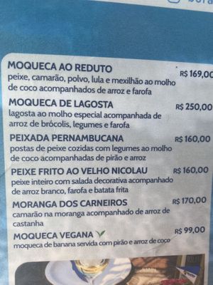 Menu 3 at Bora Bora in Tamandare