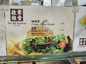  at Chee Wei 啟維素食 - Tampines in East Singapore