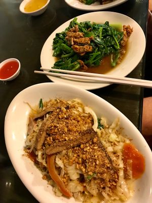 Evergreen Khmer noodles  at Evergreen Vegetarian - Phsar Chas in Phnom Penh