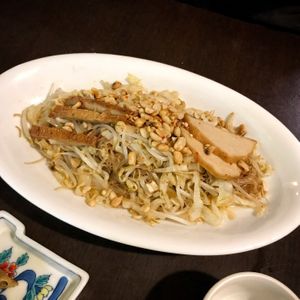 Khmer noodles with lemon sauce at Evergreen Vegetarian - Phsar Chas in Phnom Penh