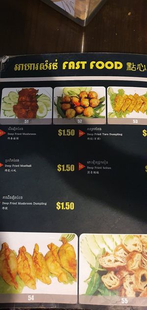 . at Evergreen Vegetarian - Phsar Chas in Phnom Penh