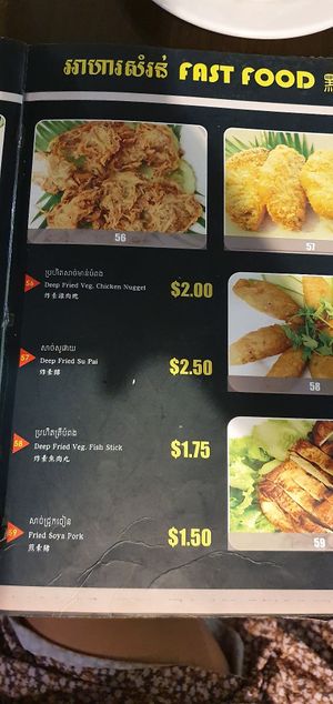 . at Evergreen Vegetarian - Phsar Chas in Phnom Penh