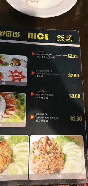 . at Evergreen Vegetarian - Phsar Chas in Phnom Penh